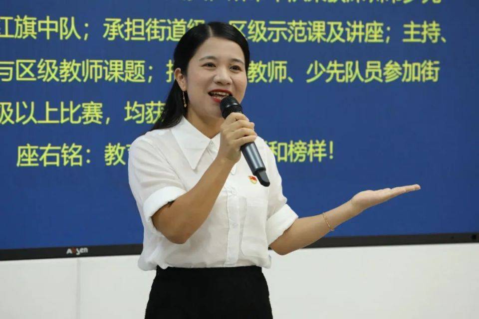 嘉宾点评深圳大学教育学部主任,教授,博士生导师靳玉乐教授作为嘉宾