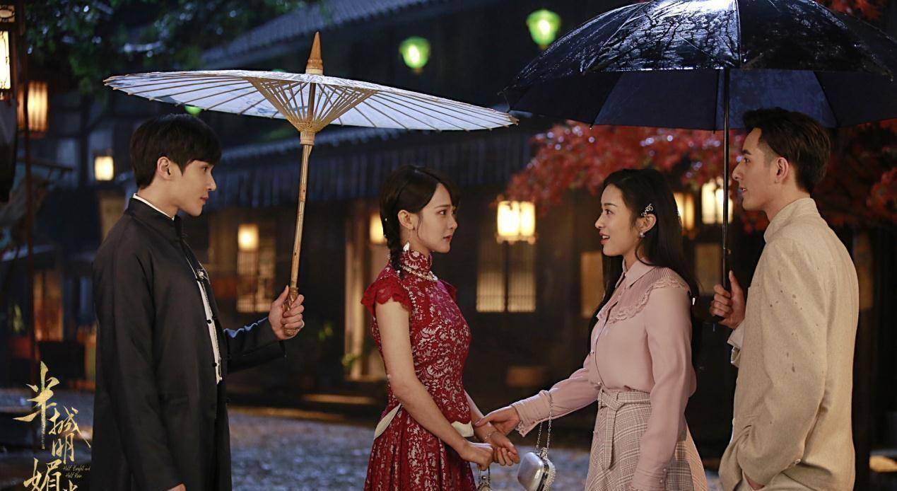 《半城明媚半城雨》今日开播 三抱锁情蜜意浓浓_男女_情愫_杨馥羽