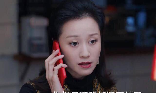 郝泽宇_好友_倪虹洁