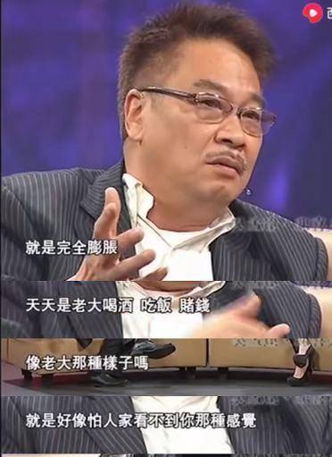 "黄金配角"吴孟达的江湖往事,和他背后的三妻五子_周润发_缪骞_谢贤