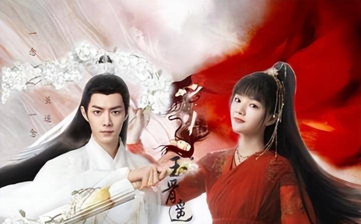 肖战《玉骨遥》首波口碑出炉！观众的打分和评价都“一针见血”_搜狐网