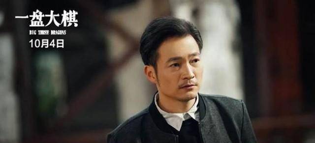 《一盘大棋》导演江涛:让网络电影走到第一的一定会是质量_片子_广州