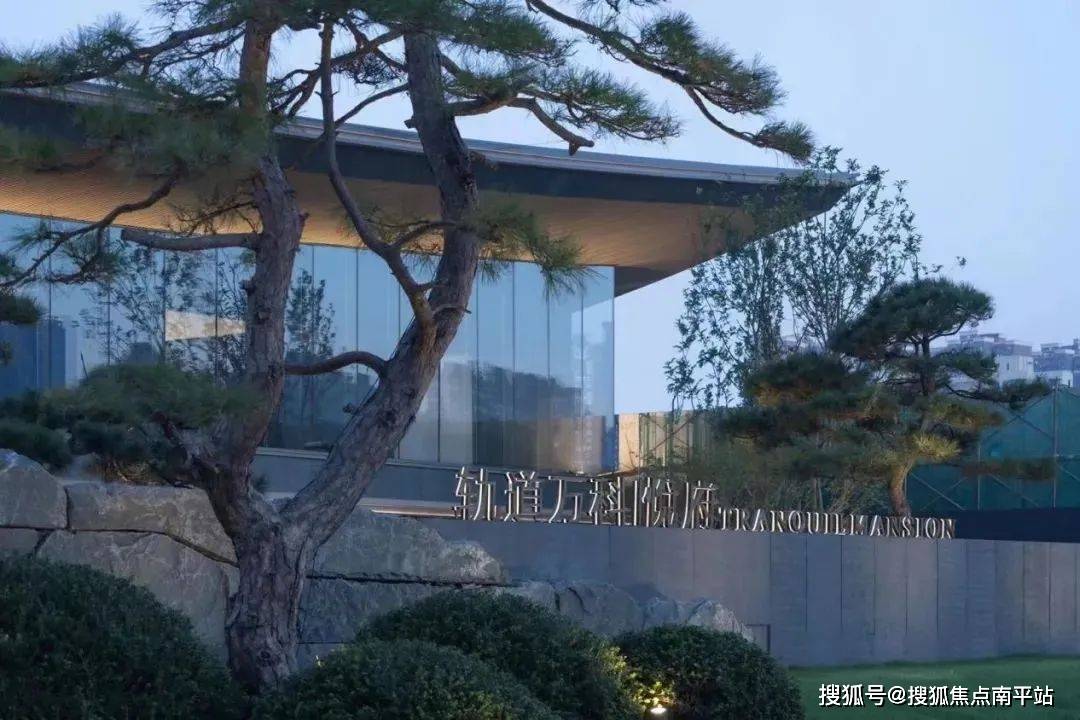 【置顶】2023@长沙【万科璞悦湾】售楼处电话+价格+地址+24小时咨询 最新房源_户型_产品