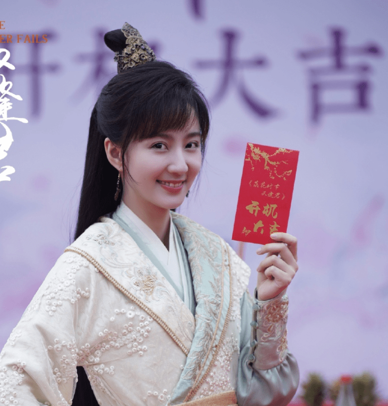 芒果台又一新剧来袭,开机现场阵容强大,又是热播剧没跑了_袁冰妍_琉璃