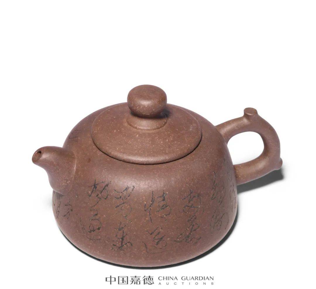中国嘉德四季63期丨抟砂宜陶-古今紫砂及茶器臻品_作品_宜兴_江苏