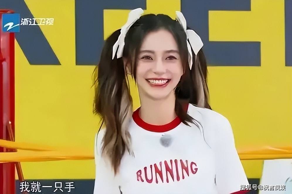 事实证明,吃完黄晓明"红利"的杨颖,又回到了她的那个"怪圈"_李冰冰