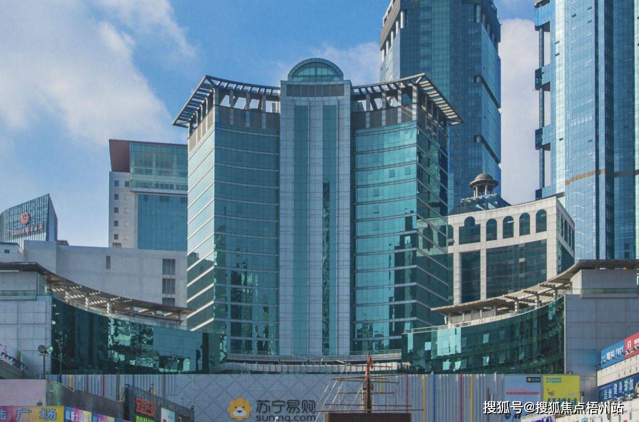仙霞路远东国际大厦图片