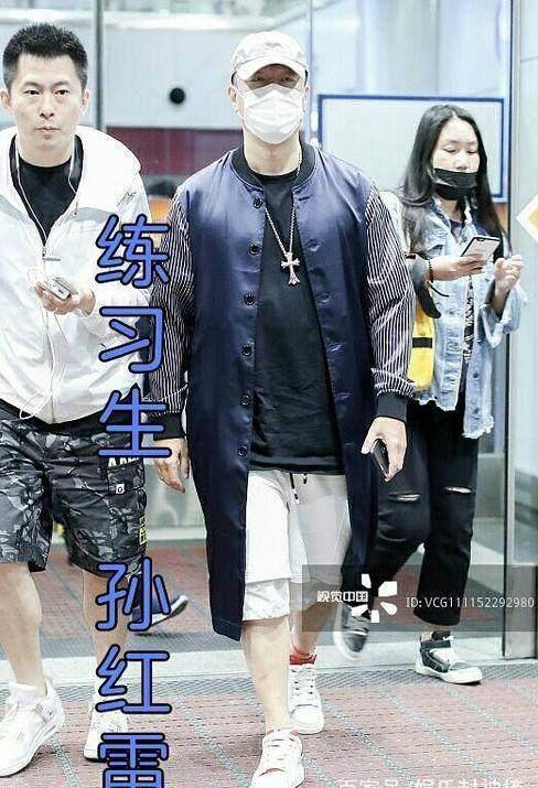 徐峥开始走流量,超话排名高过黄子韬,但排他前面的人太不够格_休闲