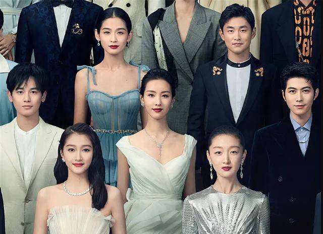 星辰大海合照公布:周冬雨千玺c位,林允陈都灵亮眼,阚清子脸僵_造型