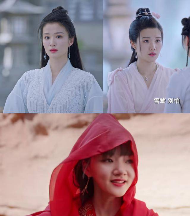 任敏被嘲:淹没在群演里的颜值_剧中_形象_观众们