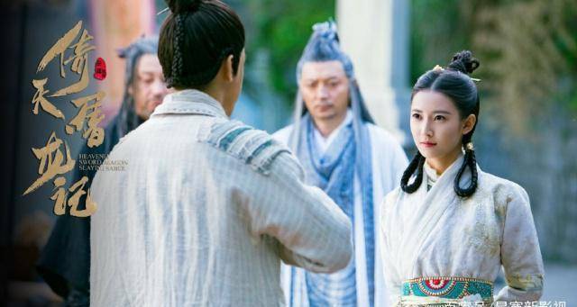 新《倚天》后,"赵敏"陈钰琪又一剧待播,与于朦胧演绎两世情缘_世欢