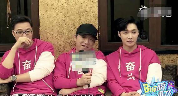 张艺兴一句话"得罪"身边两人,第一次有让黄渤接不住的梗_什么_岁月