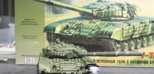 original T-72 tank