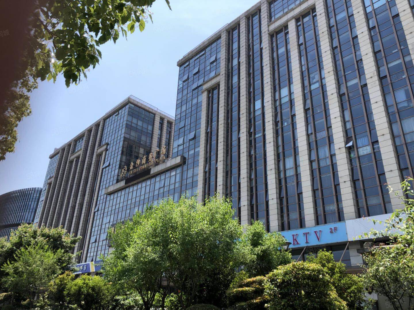 金沙商务广场售楼处电话【售楼中心】24小时电话详情|售楼处地址|最新