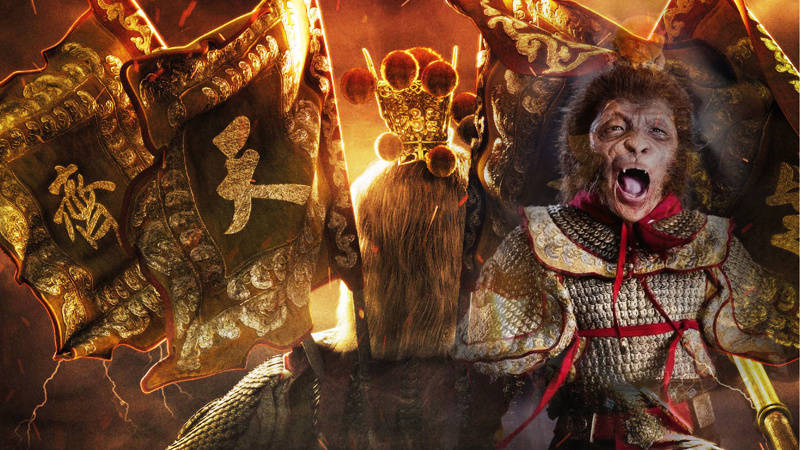 电影:漫漫西游路,一步一修行,东方神话与绝世妖神的再创_孙悟空_故事