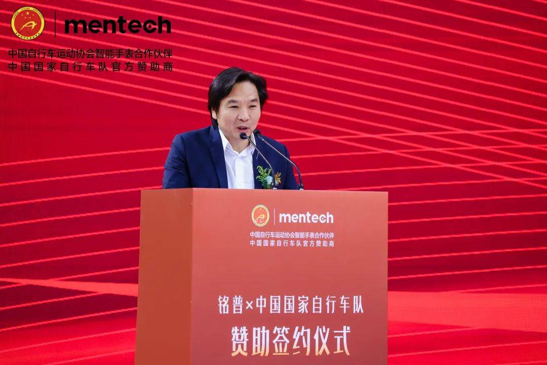 另外,铭普光磁董事长杨先进先生在致辞中表示:"我们希望能在全新产品