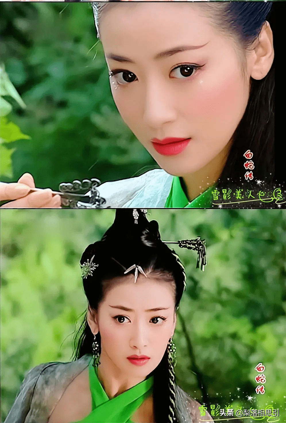 她曾是最绝整容模板,被小9岁高富帅宠上天,对手竟是大林子_陈紫函