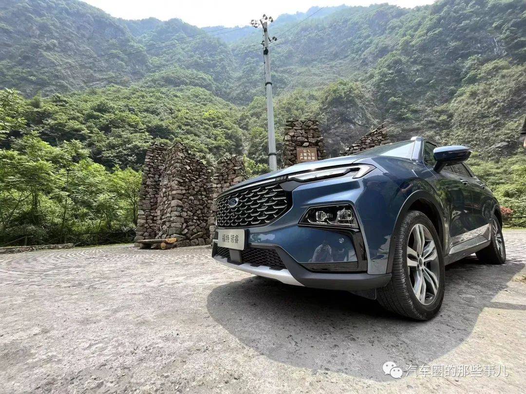 跟着2022款福特领睿尊领型一起解锁成都夏季出行局,真是绝绝子!_搜狐汽车_搜狐网