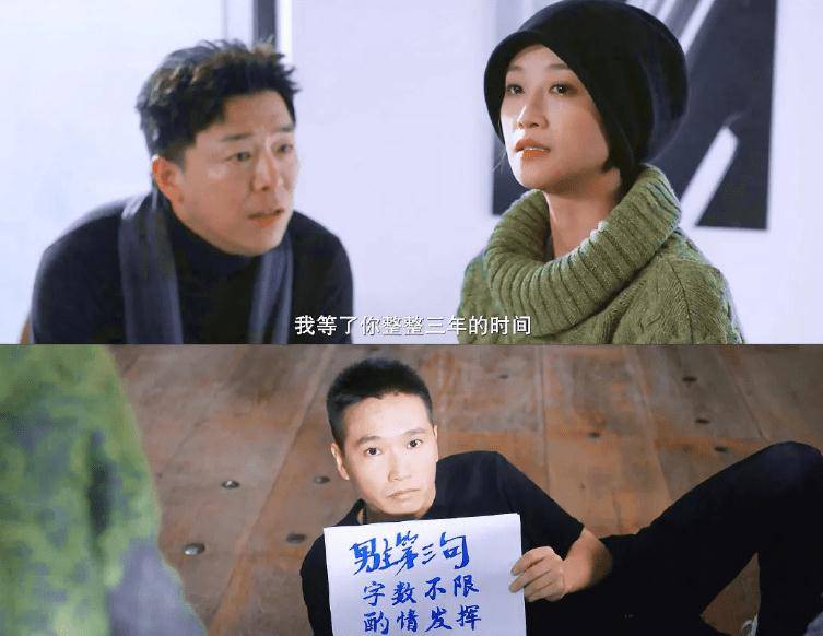 宋丹丹饰演的花姐原型是谁大家都清楚,她客串的那段"争番位"大概是