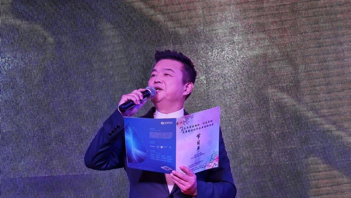 《为内蒙古喝彩》·阿克菲姆·长安客诗歌作品专场朗诵会成功举行