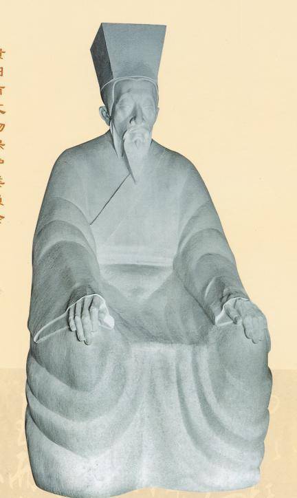 圣人_王华_刘瑾