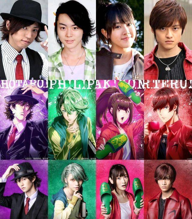 假面骑士w三版演员形象对比图桐山涟饰演的tv版翔太