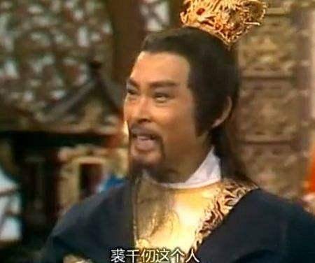 王重阳为什么把先天功传给段皇爷,而不传给周伯通?_童子身_武功_金庸