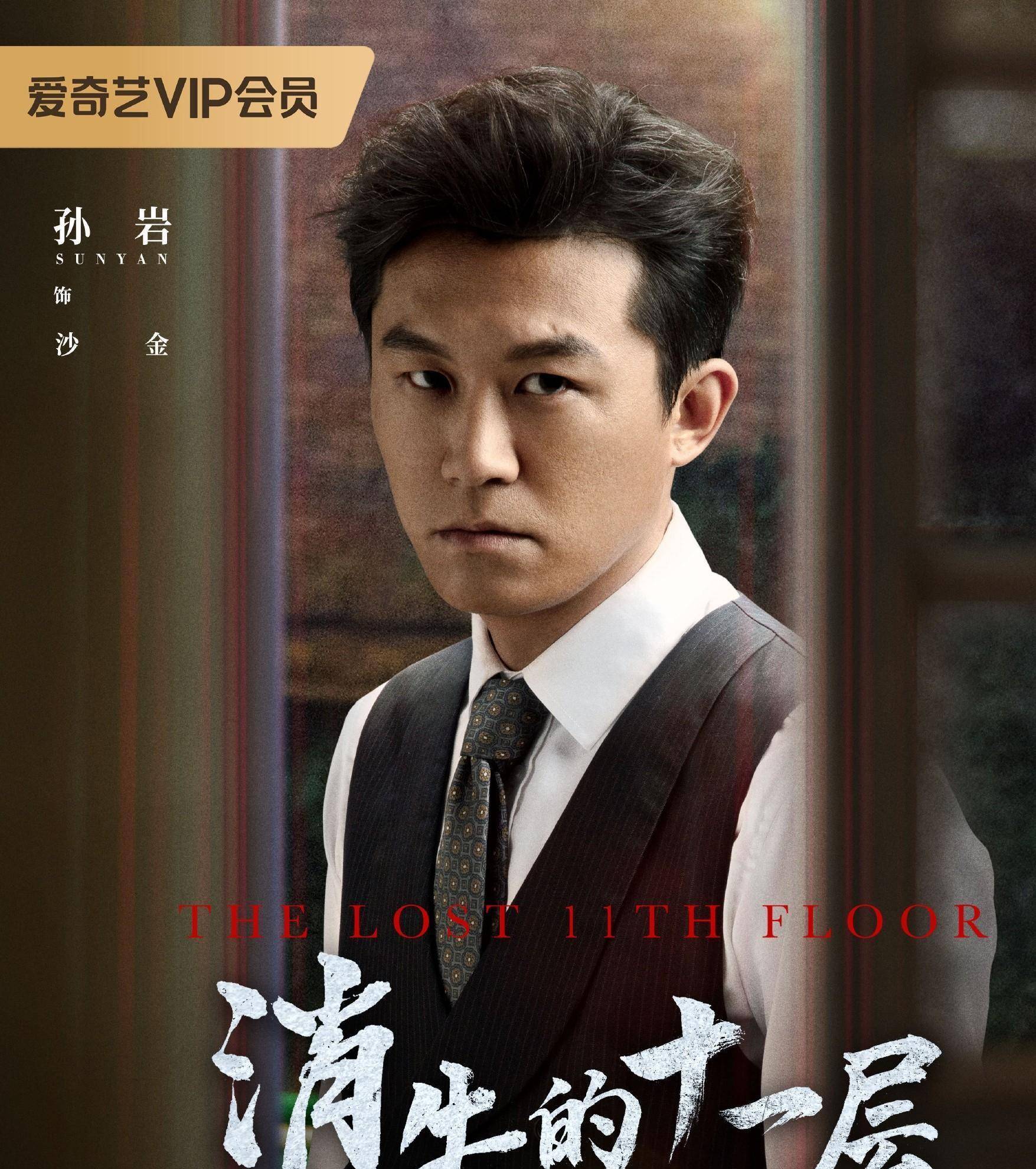 5,王铮王铮,演过电视剧《雷霆缉私》里的铁男,《壮士出川》里的神枪手