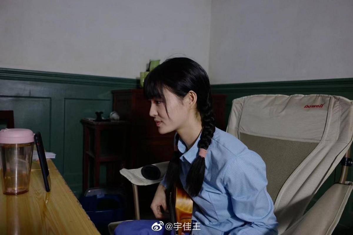 表演_徐梦_秦悦