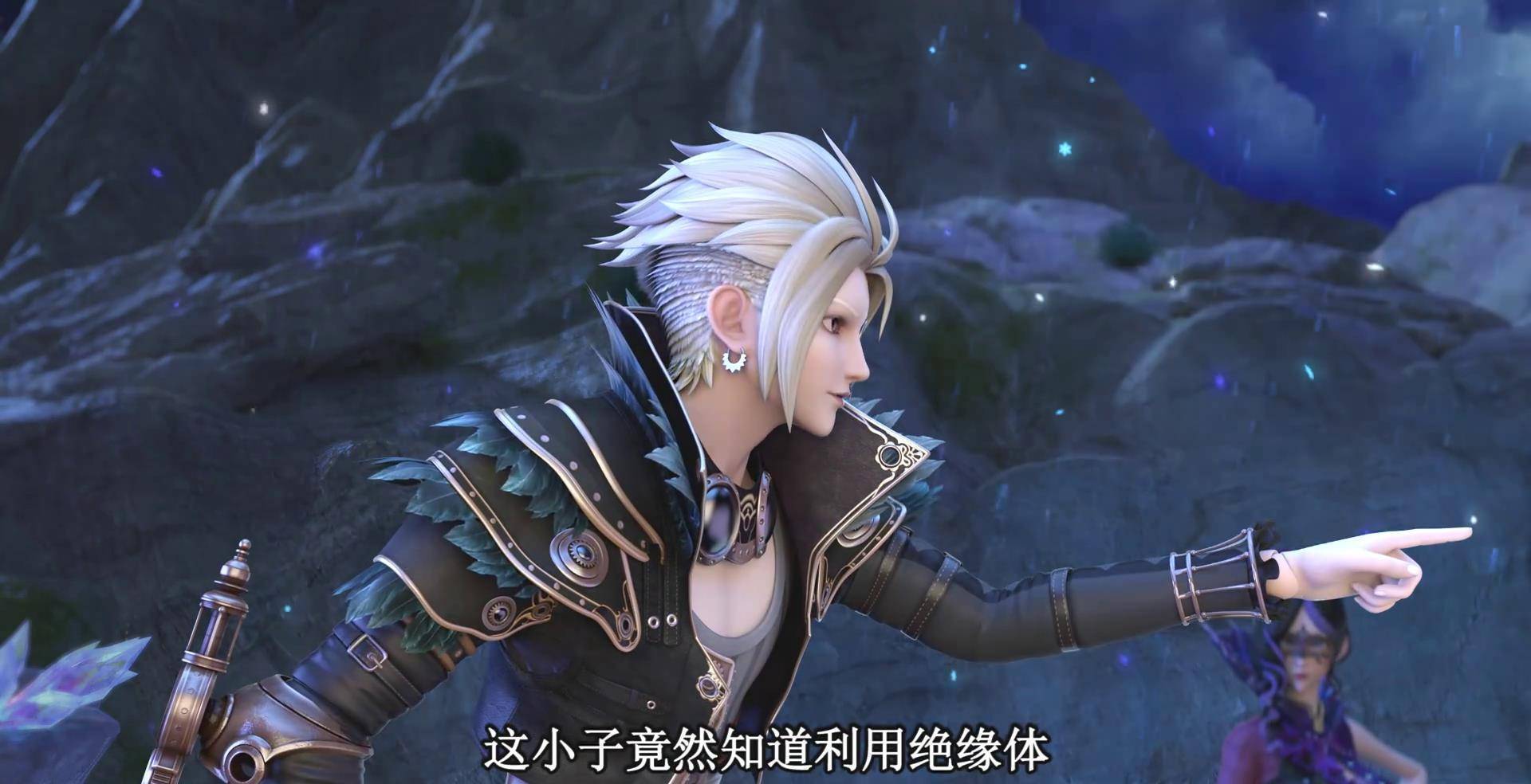 庞尊_高泰明_公主