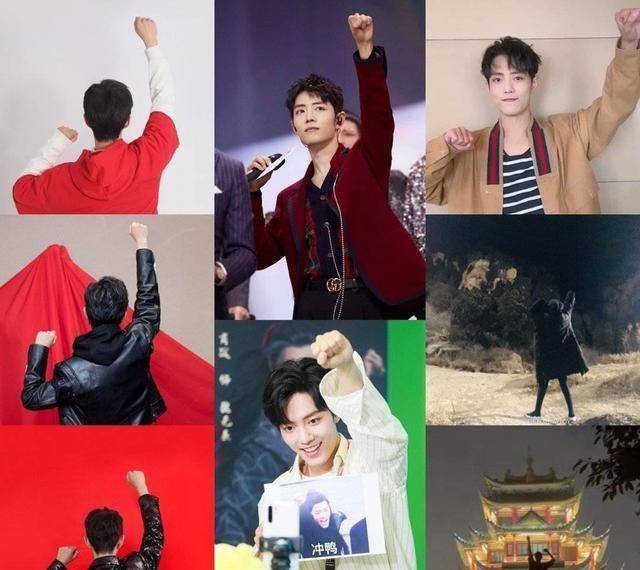 明星花式跨年:肖战晒背影图,杨幂许愿,鞠婧祎在电梯口等粉丝_何炅