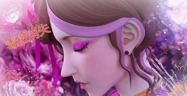 水王子的太难实现,颜爵的最无聊_仙境_公主_庞尊