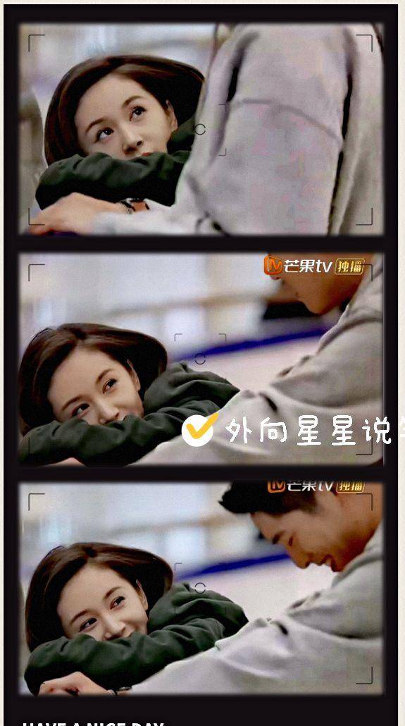 王子文认为,吴永恩是上天派来拯救她的人,一份爱带来的美好_星星_头条