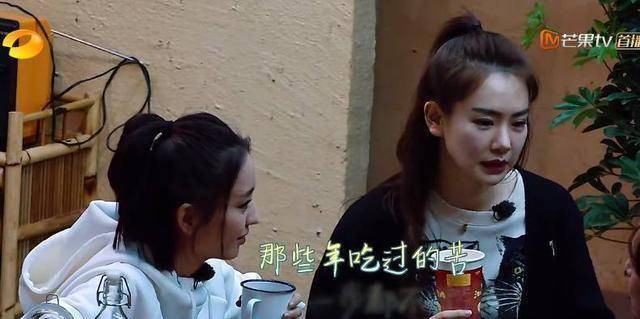 佟丽娅很乐观,只有100元,过生日却花了95元,一番话引人深思_戚薇_梦想