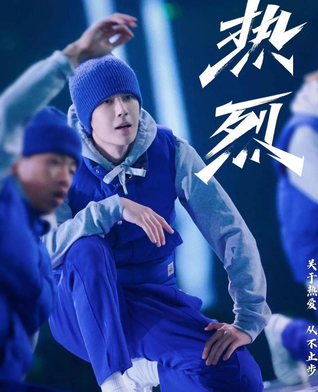 为什么要追星王一博?_专业_滑板_中国