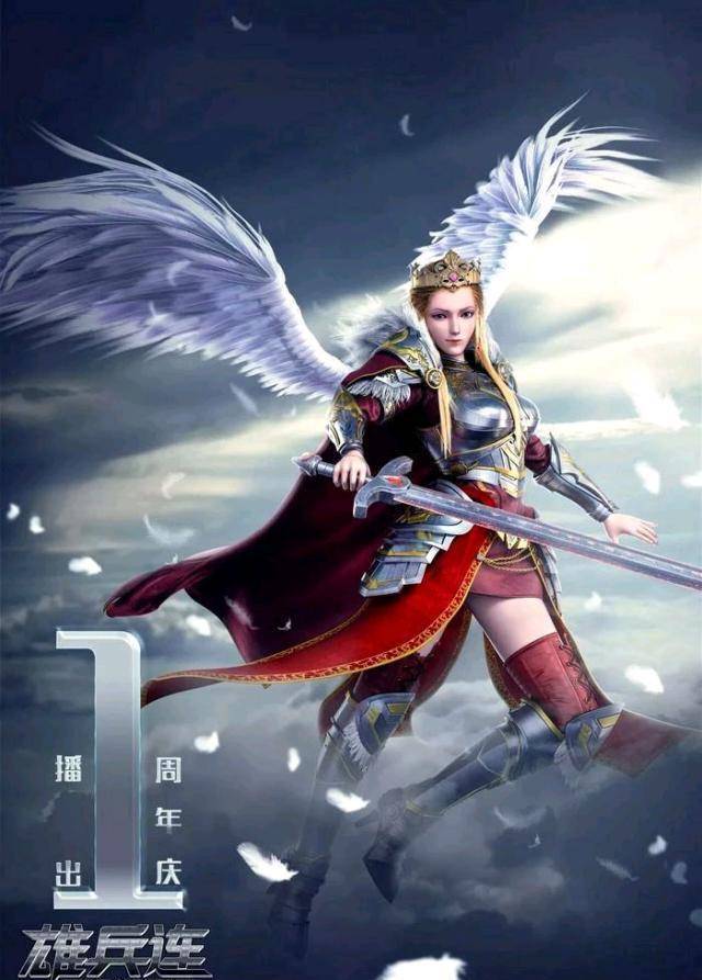 雄兵连:诸天降临已经结束,天使三王纷纷陨落,彦成为唯一的王_小伦