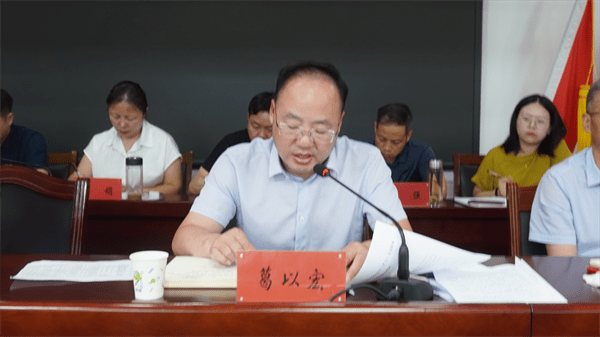 盱眙县马坝镇召开学习贯彻县委常委会(扩大)会议精神专题会