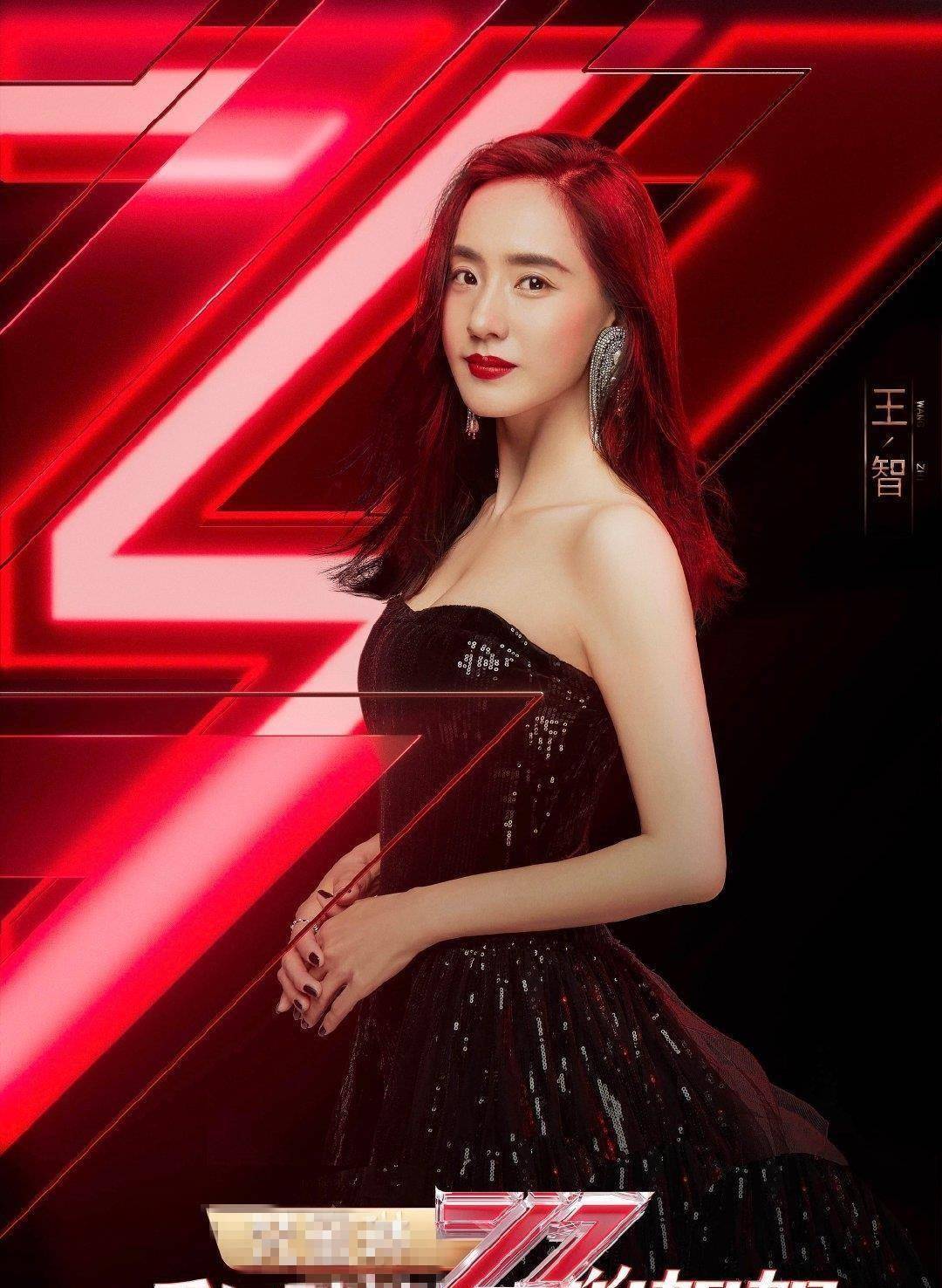 王智和女儿小米粒视频,插满银行卡的手机壳亮了,网友:不消磁吗_姐姐