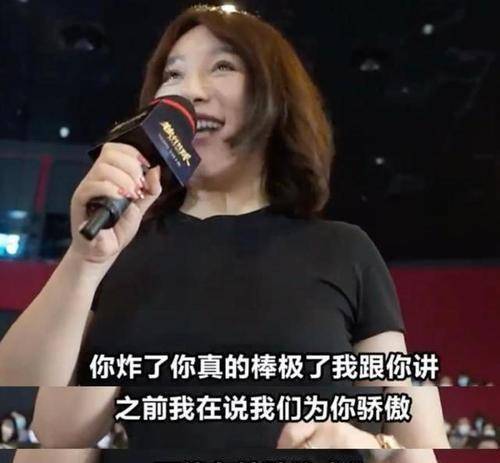 沈腾48岁姐姐严重发福,她是中国三大女高音之一,祖孙三代高颜值_沈娜