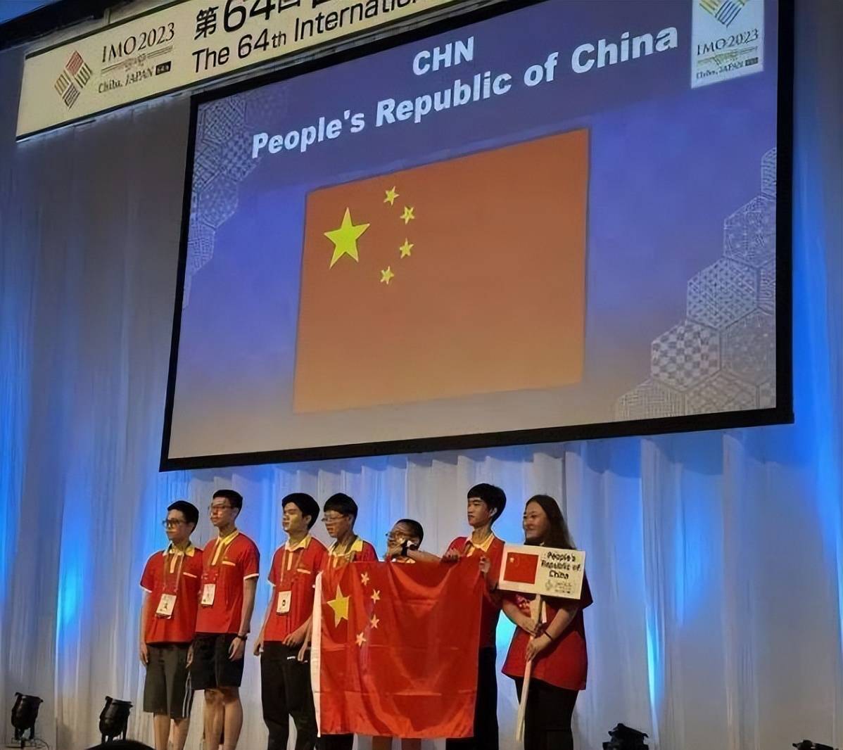 国际数学奥赛中国总分五连冠,选手全员摘金,网传北大韦神是教练_韦东