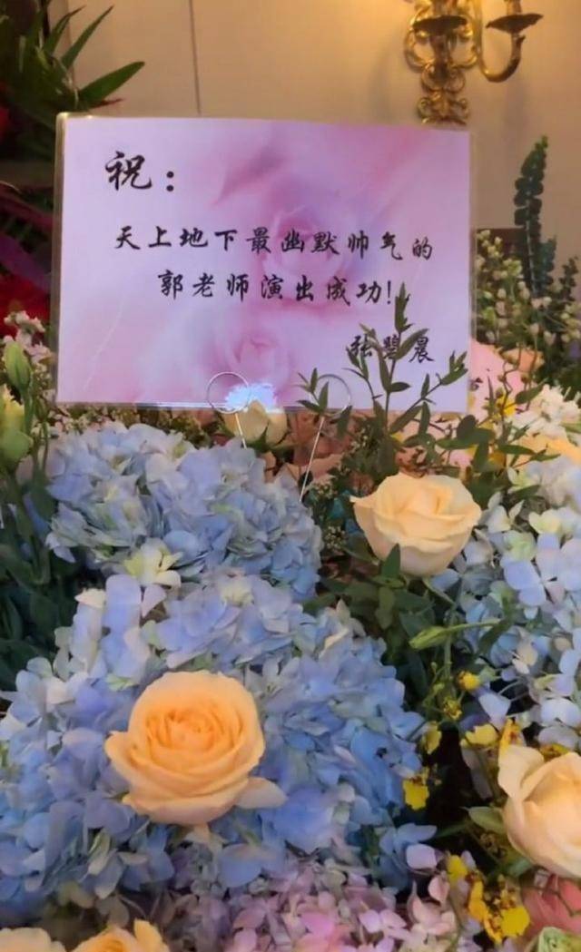 张云雷终于现身,再次帅出新高度,说"雪藏"的黑粉还有话说吗_天津_相声