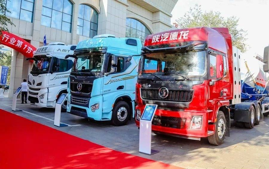 陕汽德龙x6000 560马力天然气产品新疆区域首发_搜狐汽车_搜狐网