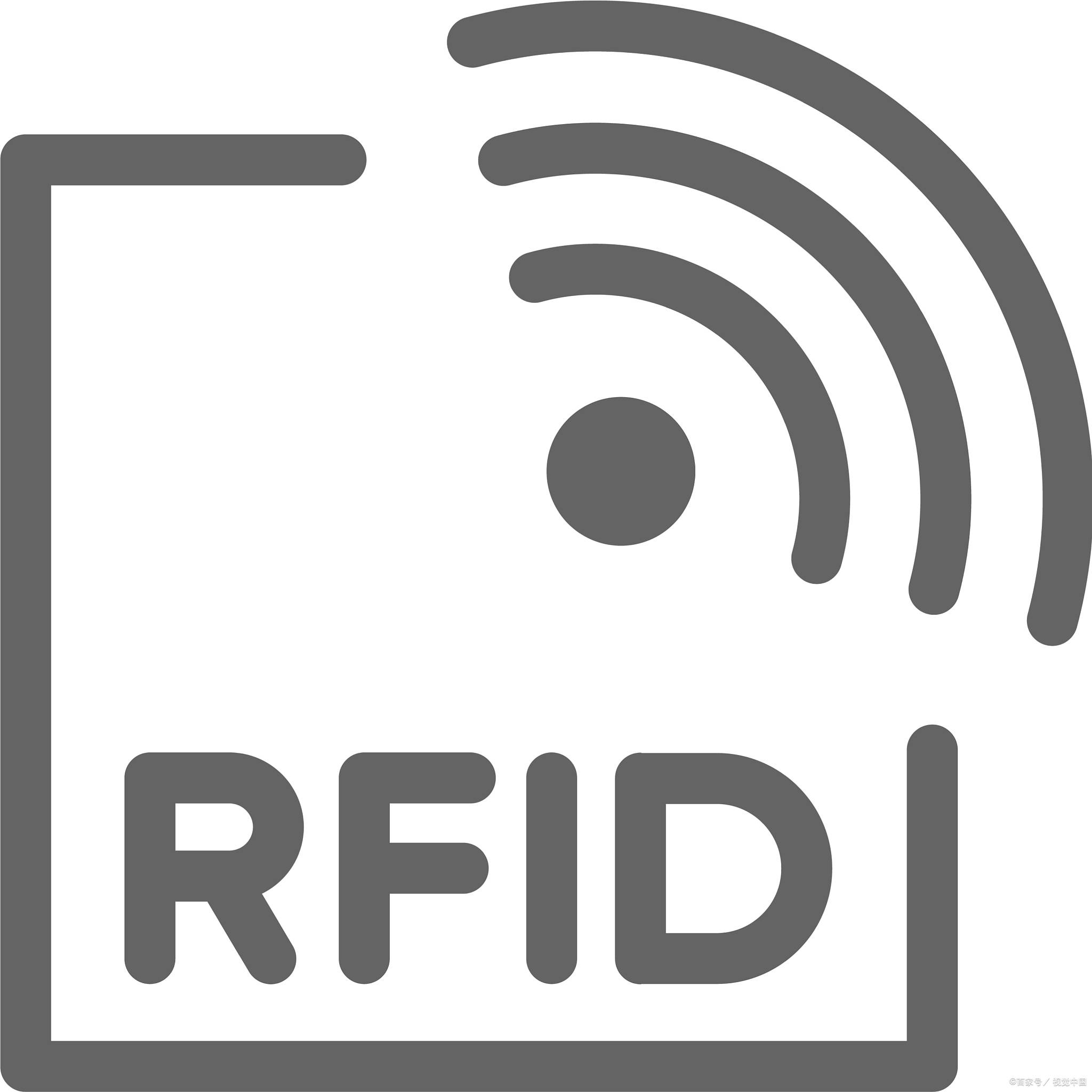 rfid电子标签可靠性测试报告_试验_振动_要求