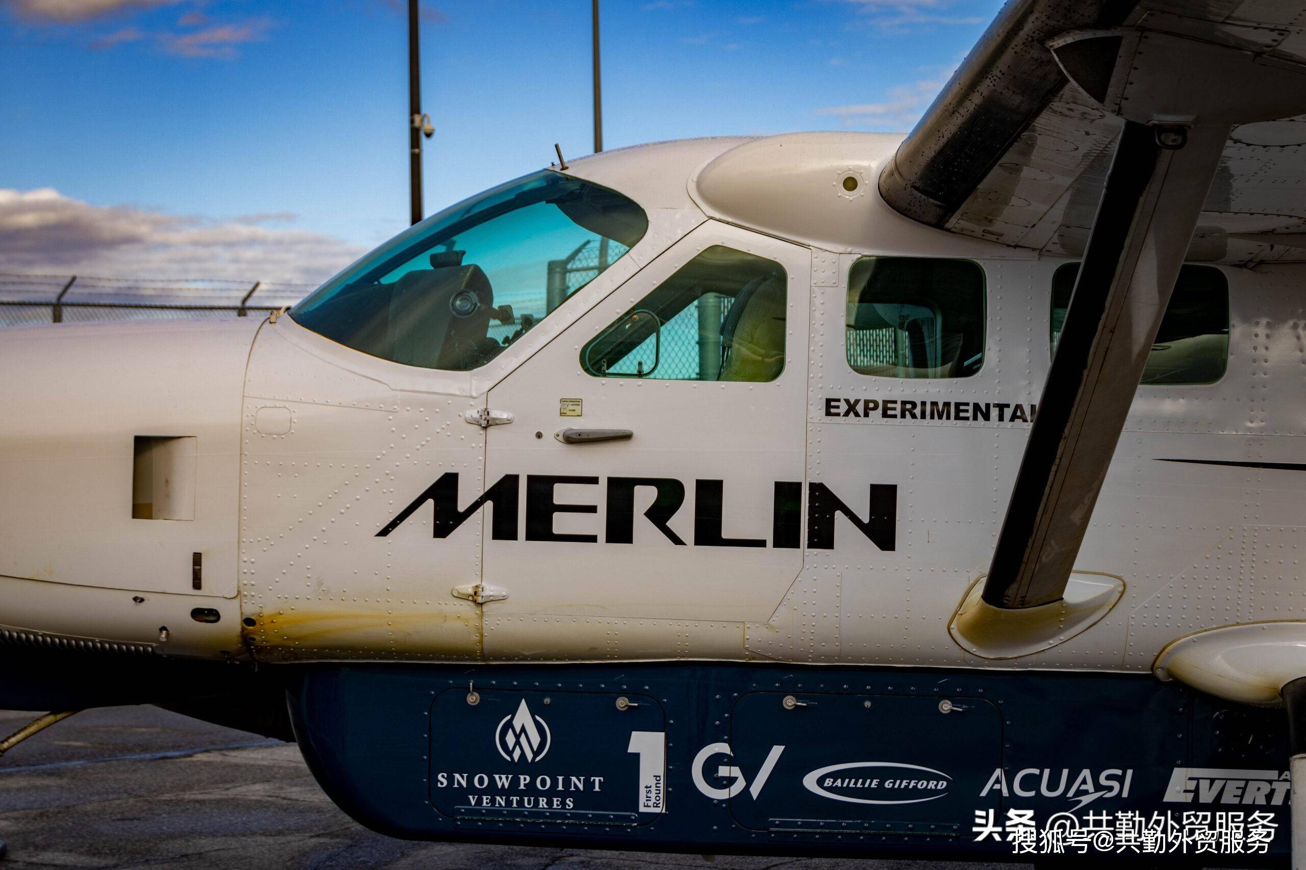 梅林完成了美国首个自动化航空货运网络的试验_飞行_merlin_成功
