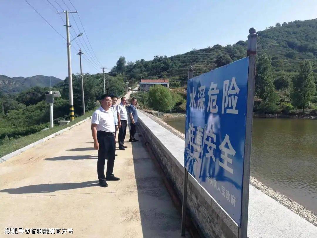 临朐寺头特大新闻图片