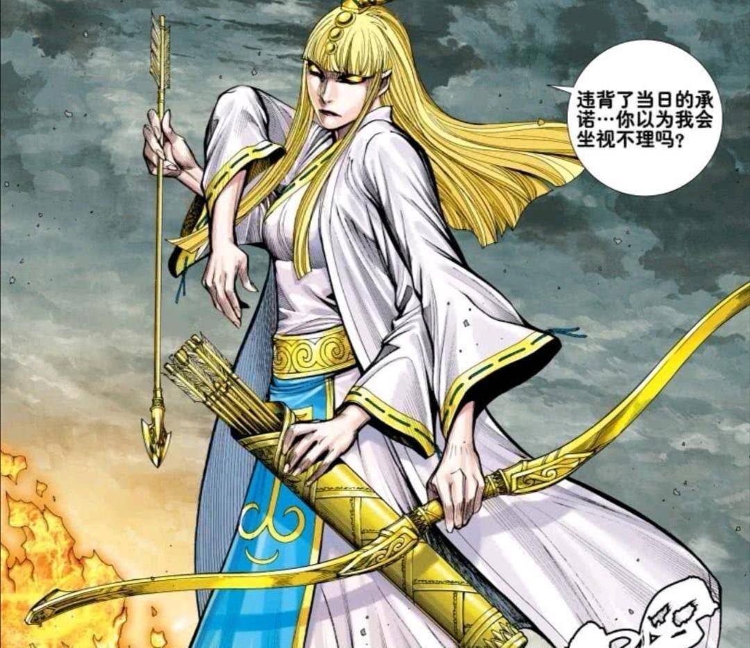 西行纪:元始天尊的箭密密麻麻,而且还伴随绝望和痛苦