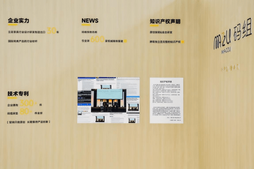 床垫品牌排行榜_2022-2023十大软体家居(床/床垫)优选品牌公开发布