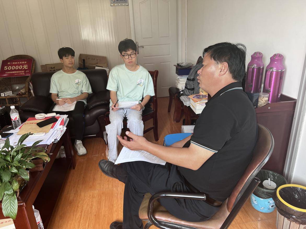 践· 逐梦|访贺村特色旅 走教育共富路——赴江山市贺村第一中学开展