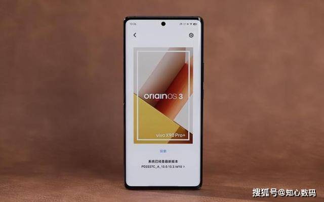 vivo X90 Pro+：12GB+512GB再降1180元，还不买？_配置_屏幕_影像