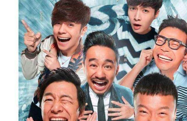 而且跟《奔跑吧兄弟》第五季被收官不同的是《极限挑战》第三季是在